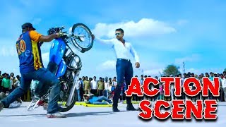 Challenging Star Darshan Powerful Action Scene | Superhit Action & Fight Scene South Indian Movie