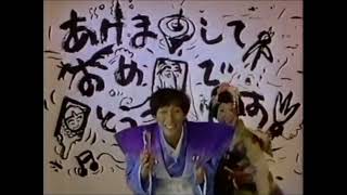 カルビーCM 明石家さんま