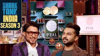 Authentic kitchenware brand ‘P-TAL’ ने सभी Sharks के साथ अपनी deal पक्की कर ली | Young Visionaries