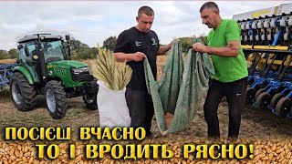 🇺🇦Сіємо озимину всією сім'єю! Хоббіхорсинг від Людмили! Агрономчики в ділі!