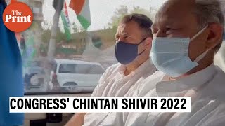 Rahul Gandhi travels by train to attend Congress' Chintan Shivir 2022 in Udaipur