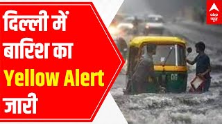 IMD issues 'yellow alert' for Delhi, predicts heavy rainfall