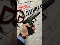 glock 17 gen.5 кал.9x19. Хороший пистолет