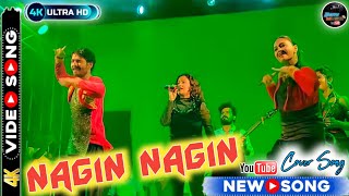 Main Nagin Nagin Lyrics | Nagin Dance Nachna | Nagin Song Lyrics | Nagin Dance Cover Song|DustuMusic