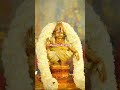 Swamy  a  ayyappa #ayyappa #songs #devotional