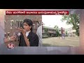 land issue between nizam heirs and telangana govt erramanzil palace demolition v6 news