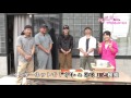 西予catvきらりch「アグリ☆コミュニケーション」第1回 男米