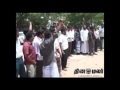 human rights people strikes in nellai dinamalar