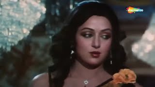 O Beqadar Bedardi song | Desh Premee (1982) | Hema Malini | Amitabh Bachchan | Lata Mangeshkar Songs
