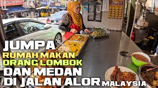 MALAYSIA  JALAN ALOR SUASANA PAGI 2025