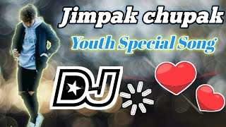 Jimpak Chipak Dj || Jimpak Chipak Dj Remix || love songs_latest dj songs_Dj songs Telugu | Dj songs