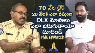 Cyber Crime ACP Prasad Reveals Unknown Facts Of OLX Frauds | MS entertainments