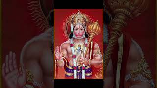 रघुपति किंही बहुत बड़ाई | तुम मम प्रिय भरत सम भाई || #shree #hanumanji #shree #bajrangbali #shorts