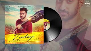 Zindagi Audio Song | Maninder Kailey | Latest Punjabi Song 2017 | Speed Records