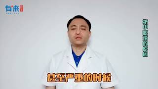 指甲脱落是什么原因？