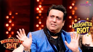 Entertainment Ki Raat | Govinda-Sunita के Love Story की शुरुवात | Game Show | Colors TV