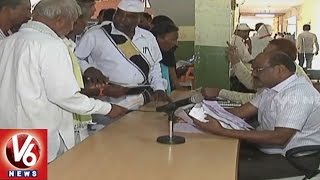 Grievance Cell | Huge Response For Prajavani Program in Telangana | V6 News