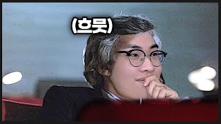 T1 경기보고 꿈이 생긴 앰비션