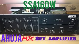 AHUJA | 🎤MIC 🎤 SET AMPLIFIER SSA160 W | SERVICE FULL DETAIL |@vigneshelectronicsaudios6450