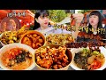 I ate all of my friend's local festival food by myself😂Korean street food eating show mukbang