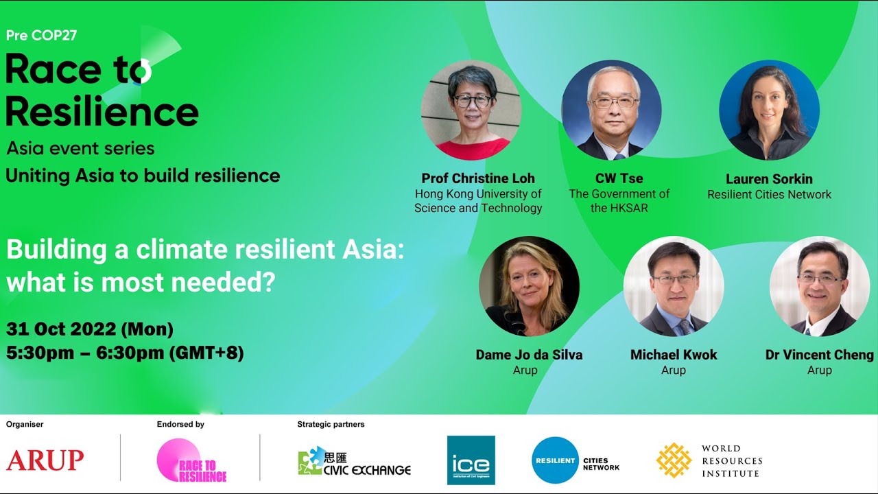 Race To Resilience | Regional Opening | Building A Climate Resilient ...