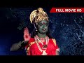 Pournami Rathri | Kannada  Movie  | Kannada Movies Full HD | Devotional Movie