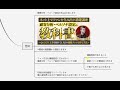 【情報発信の極意】まずは過去の自分に伝えるイメージで情報発信しよう 2倍速推奨 ネットで自動収入を作る方法は説明欄をご覧ください