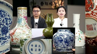 【LIVE】【2024年3月29日】李彥君·榮熠拍賣·抖音直播间！例行周五拍賣會！北京時間晚八點！#收藏 #古董 #拍賣 #抖音