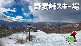 野麦峠スキー場 頂上から下までの滑走風景 2021/01/10