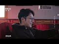 《z世代青年说》光影追梦：赖冠霖的演艺之路与电影梦想 ep06【cctv纪录】