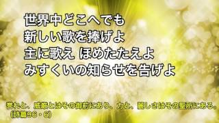 「威光・尊厳・栄誉」リビング118