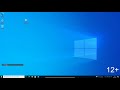 Как блокировать потенциально нежелательное приложение на windows 10