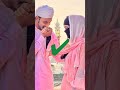 #islam #couple #wedding #shorts #muslim couple #muslim viral