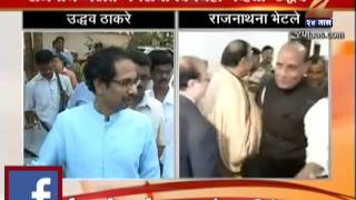 ZEE24TAAS : Uddhav Thackrey On Mahayuti