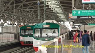 First Electric Train of Bangladesh৷ বাংলাদেশের প্রথম বৈদ্যুতিক ট্রেন