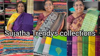 Trendys collections fansy sarees | அனைத்து விதமான ஃபேன்ஸி சாரீஸ் சுடிதார் எல்லாமே ஒரே இடத்தில்...