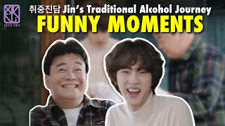 Jin making Chef Baek laugh for 1 minute straight | Jin's Traditional Alcohol Journey || KitsuMim