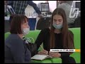 Бизнес новости 23.06.20