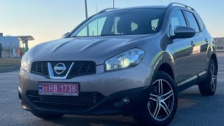 Nissan Qashqai +2 Bose  2.0 dci Diesel 4WD Максимальна Комплектація 🔥🤩 0963378655📲 Ярослав