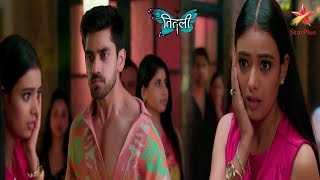 Titli Today Episode New PROMO: Ek Baar Fir Uthaya Garv Ne Titli Par Hath