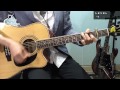 그랩더기타 길가에 앉아서 김세환 guitar tutorial 기타강좌