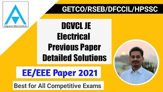 DGVCL JE 2021 EE  Paper I Solutions| Practice Set 56 |GETCO | RSEB| DFCCIL |PSTCL |AE/JE | Amrit Sir