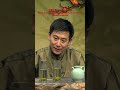 品文化经典系列 cultural collection茶缘之春季绿茶用哪种冲泡法最佳 品茶 tea music history education subscribe shorts