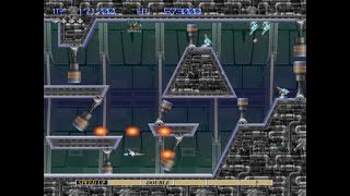 PS2 グラディウスⅣ 6番 7面～最終面（分銅すり抜け）