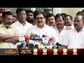 🔴live திருச்சி mp thirunavukkarasar செய்தியாளர் சந்திப்பு press meet congress newstamil24x7