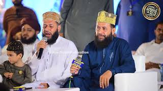Hum Shabih e Mustafa Moula Hassan || Manqabat Imam Hassan || Syed Sohail Qadri || Viral Kalam
