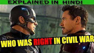 Tony Stark Vs. Captain America - Who Was Right in the Civil War ? | Hindi