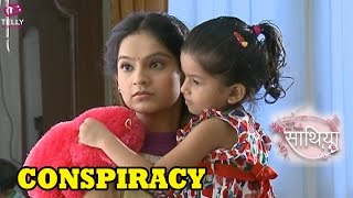 Meera's Conspiracy Against Vidya-Sharvan To Adopt Priyal in Saath Nibhana Saathiya