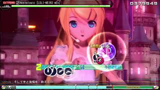 【PS4 Project DIVA Future Tone】Nostalogic [LOLI-MEIKO mix] EXTREME Perfect F0【REMAKE】