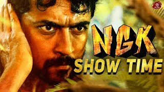 NGK Show Time Revealed | Suriya | Sai Pallavi | Rakul Preet Singh #Nettv4u